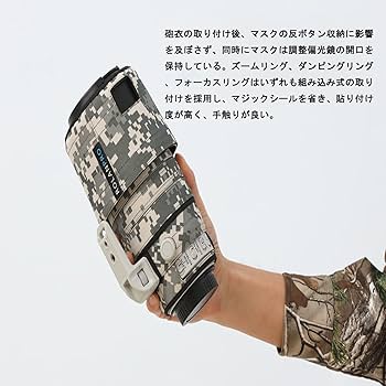 canon EF300mm2.8isⅡUSM レンズコートカバー新品 Amazon.co.jp: COMEOXOキヤノンレンズカバー防水素材レンズ保護